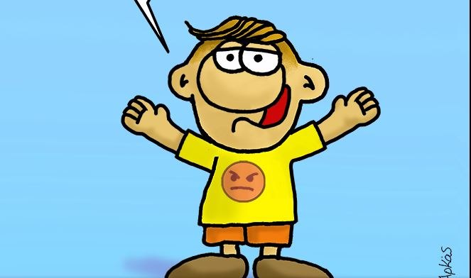 Αρκάς: Οι ευχές για καλό σαββατοκύριακο