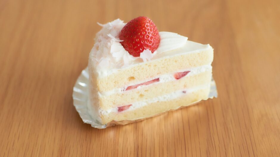 Εορτολόγιο: Ποιοι γιορτάζουν σήμερα 18 Ιανουαρίου