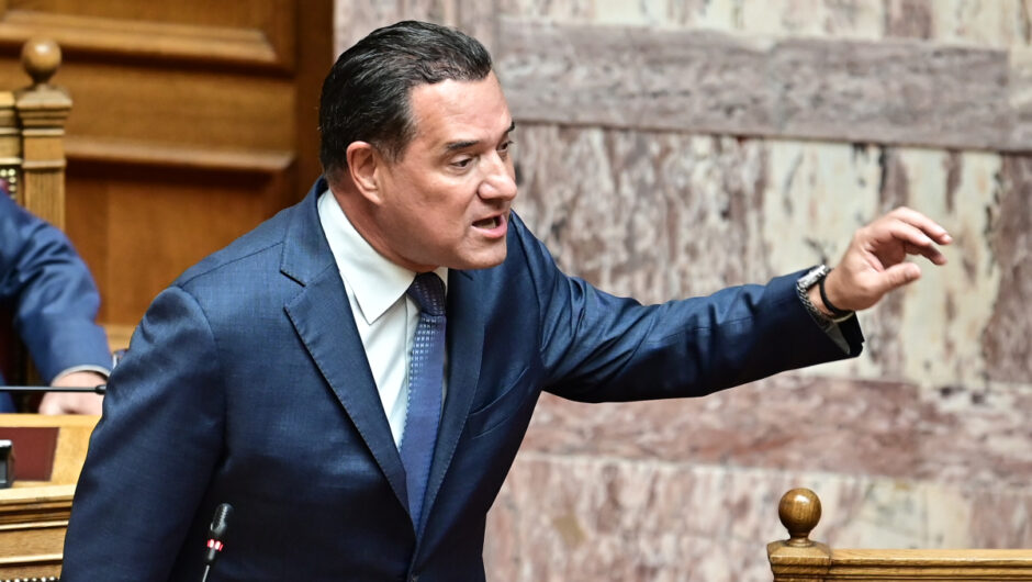 Γεωργιάδης σε σύγχυση