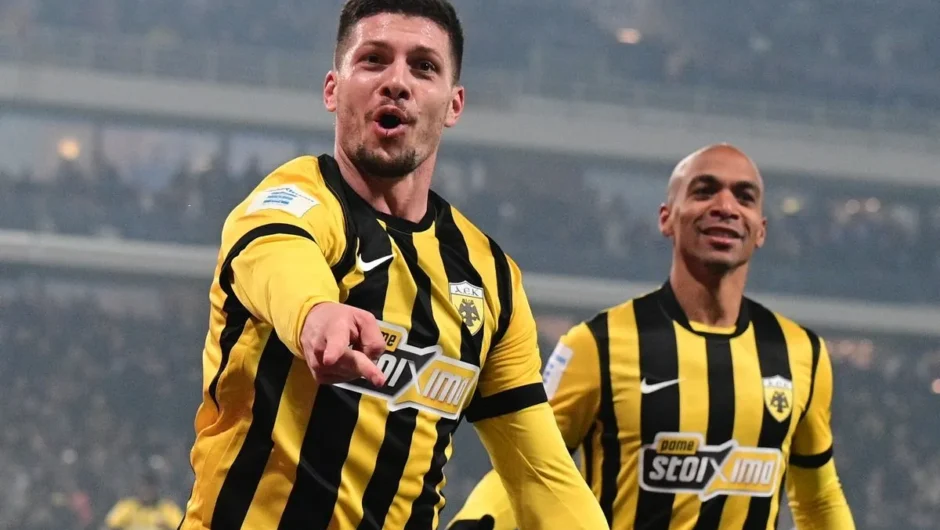Stoiximan Super League: Η βαθμολογία μετά τον θρίαμβο της ΑΕΚ επί του Παναθηναϊκού