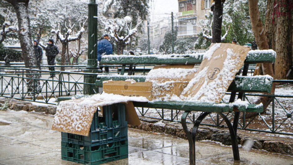 Καιρός: «Βουτιά» της θερμοκρασίας, τσουχτερό κρύο και χιόνια – Η αναλυτική πρόγνωση ανά περιοχή