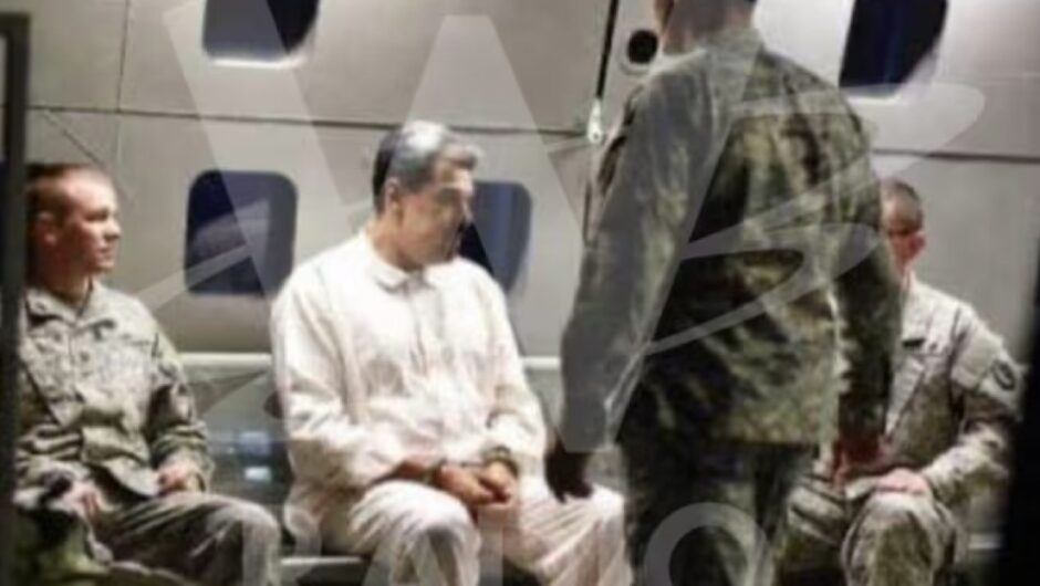 Στο δικαστήριο ο Μαδούρο: Οι φωτογραφίες, οι πυροβολισμοί και το δρομολόγιο προς Νέα Υόρκη