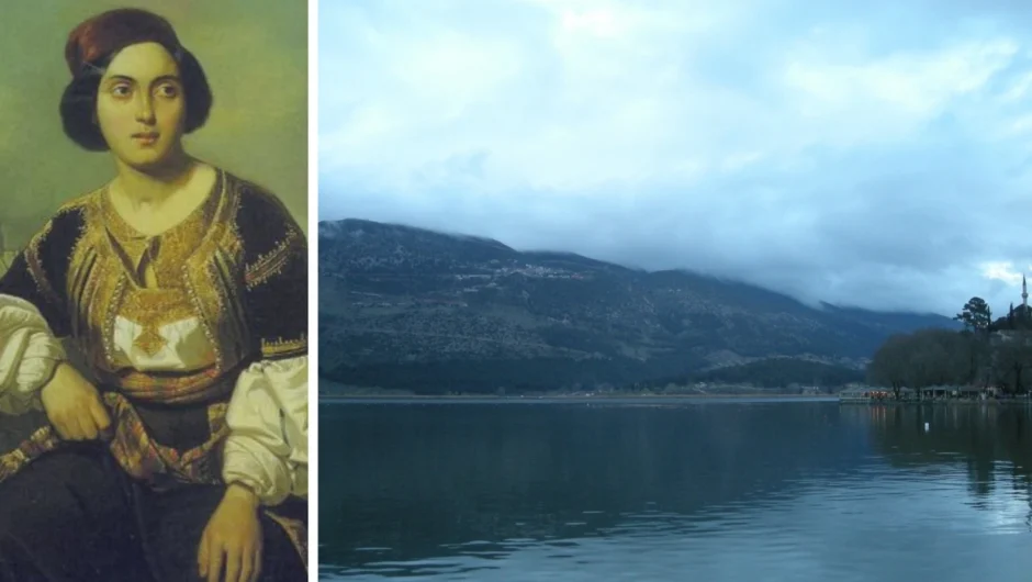 Σαν σήμερα 11 Ιανουαρίου: Η εκτέλεση της κυράς Φροσύνης και η μαζική γυναικοκτονία στη λίμνη Παμβώτιδα