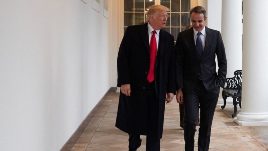 Στην «εποχή Τραμπ» εξωτερική πολιτική δεν γίνεται με φραστικές ακροβασίες