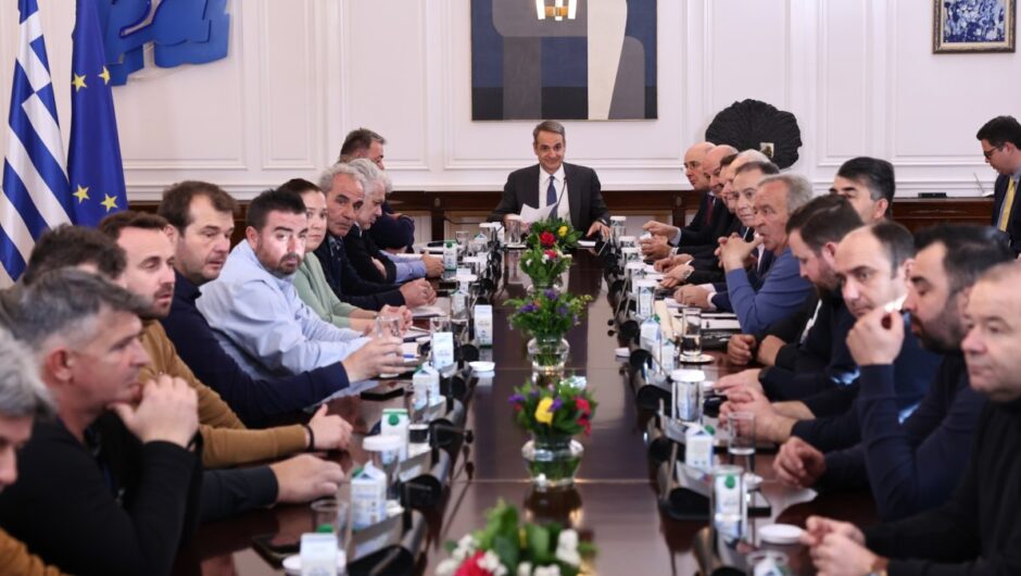 Κυριάκος κερνάει, «πρόθυμοι» πίνουν και του βιοπαλαιστή αγρότη τίποτα ουσιαστικά δεν δίνουν