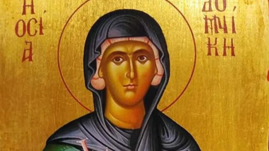 Εορτολόγιο: Ποιος γιορτάζει σήμερα 8 Ιανουαρίου