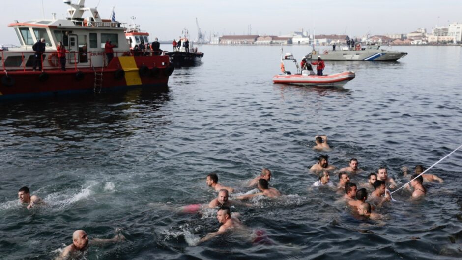 Θεοφάνεια και τοπικές παραδόσεις – Τα έθιμα που αναβιώνουν ανά την Ελλάδα