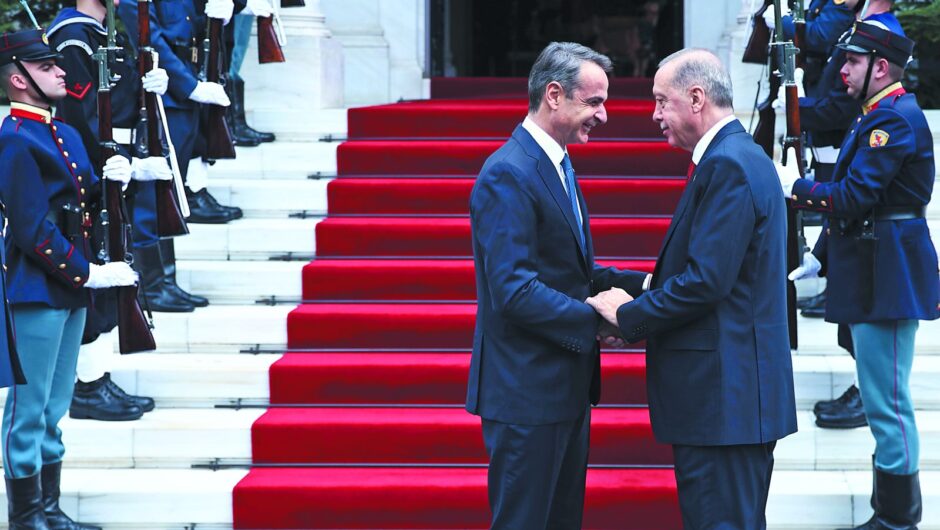 Μεγάλο ερωτηματικό