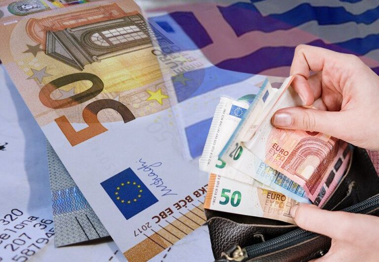 Όλες οι αλλαγές σε φόρους, μισθούς και συντάξεις για το 2026