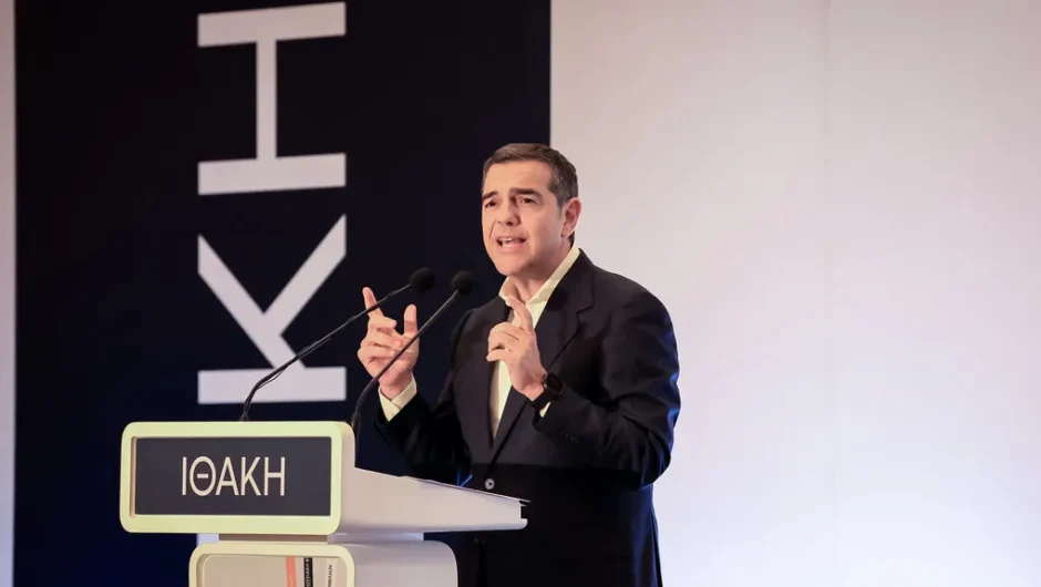 Ο Τσίπρας και οι 4 παροιμίες