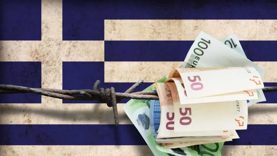 Στα 362,8 δισ. ευρώ το δημόσιο χρέος το 2025