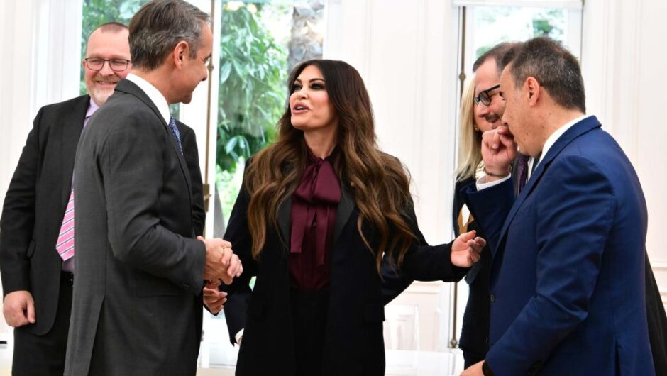Τα αφεντικά