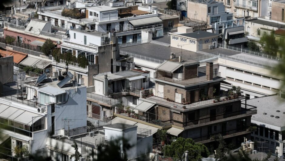Ενεργειακή αναβάθμιση: Ευάλωτα νοικοκυριά και κλειστά ακίνητα στην πρώτη γραμμή