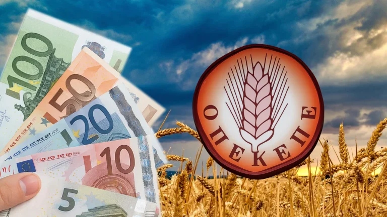 Υπόθεση ΟΠΕΚΕΠΕ: Ψευδείς δύο στις τρεις δηλώσεις