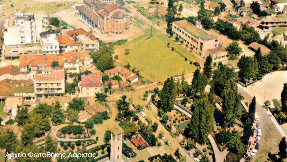 Δεν ήταν ποτέ Φρούριο! Η αλήθεια για τον πιο ιστορικό λόφο της Λάρισας