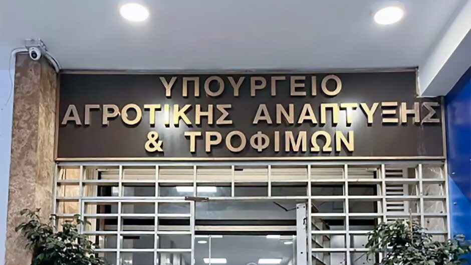 Τα σενάρια για ανασχηματισμό το Πάσχα, ο επόμενος Υπουργός Αγροτικής Ανάπτυξης και οι Λαρισαίοι