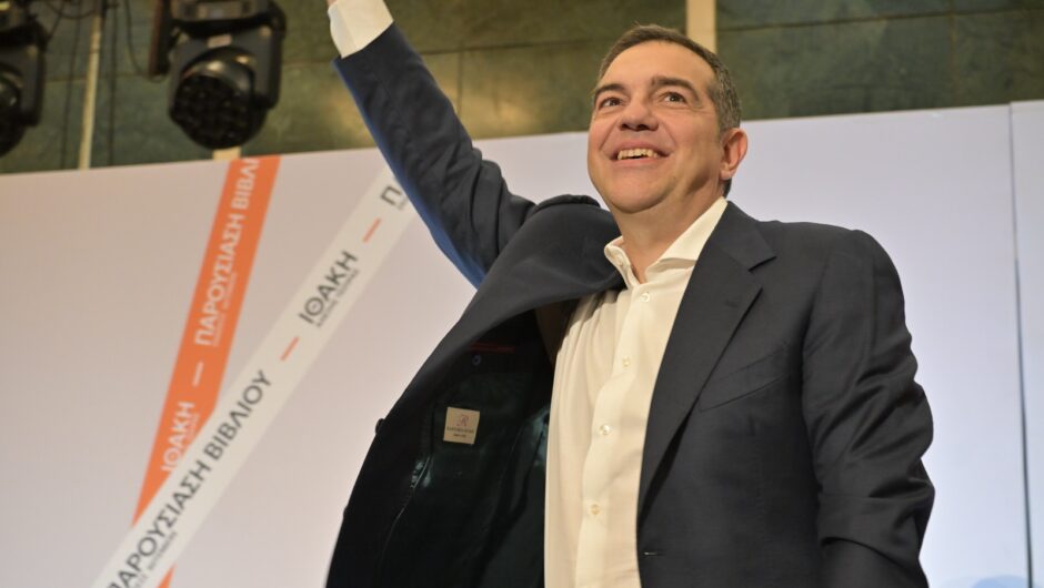 Τσίπρας: Η Λάρισα με γέμισε με αυτοπεποίθηση και δύναμη – Τώρα είναι η ώρα του μαζί – Η Ιθάκη τους ενοχλεί για όσα κυοφορεί για το αύριο (φωτο – βίντεο) 