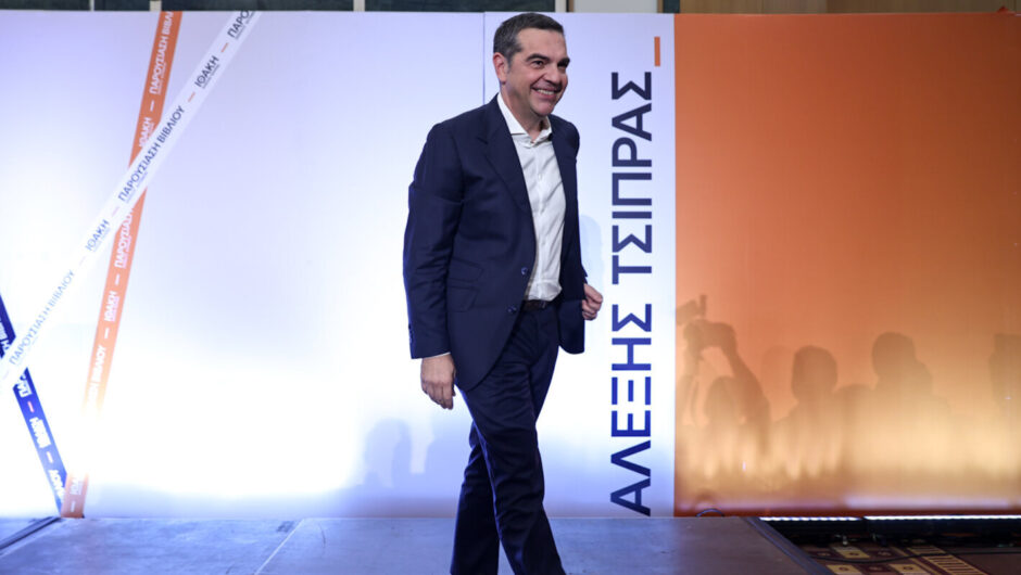 Η παρουσία του κόσμου και το πολιτικό στίγμα στην εκδήλωση Τσίπρα στη Λάρισα