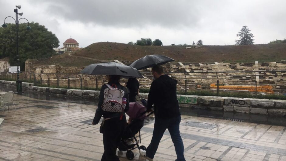 Ποικιλία καιρικών συνθηκών μέσα στο τετραήμερο των Απόκρεων – Τα τερτίπια του καιρού στη Λάρισα ανά μέρα