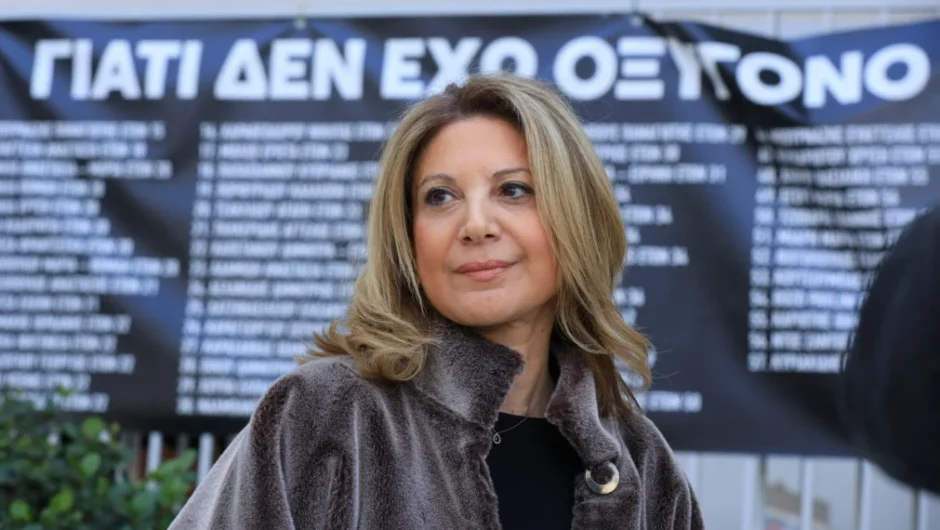 Το τελεσίγραφο του Τραμπ στο Ιράν – Το πόρισμα του ΕΜΠ για τη Βιολάντα – Το «πριν το καλοκαίρι» της Καρυστιανού