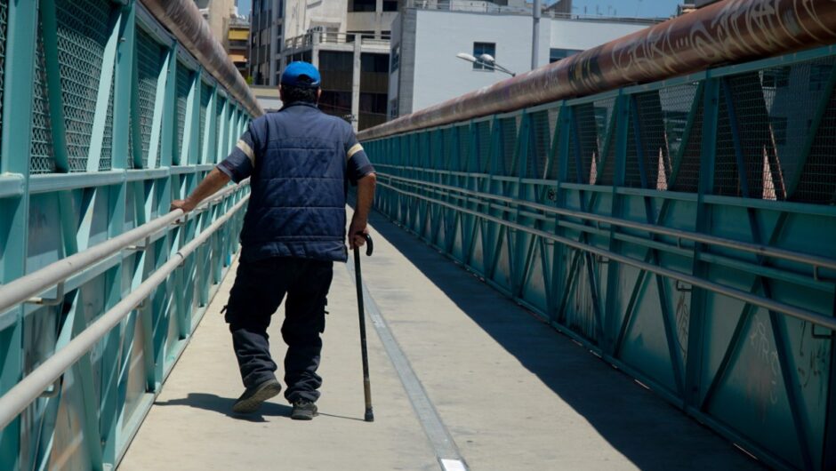 Ριζικές αλλαγές για τους φροντιστές των ηλικιωμένων