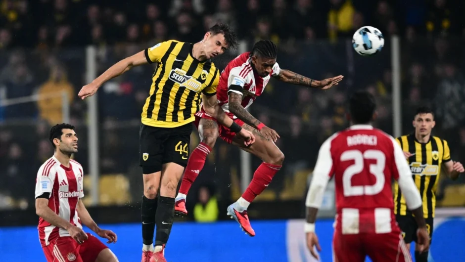 ΑΕΚ – Ολυμπιακός 1-1: Όρθιος με πέναλτι του Ταρέμι στο 106′