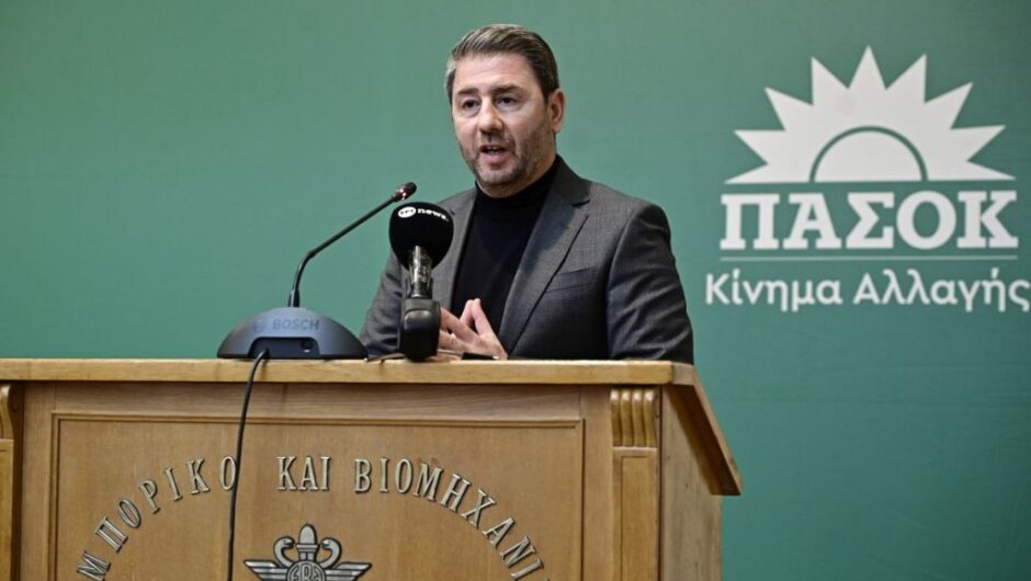 Παρέμβαση Ανδρουλάκη στο TikTok για τη στεγαστική κρίση: Πάνω απ’ όλα οι άνθρωποι