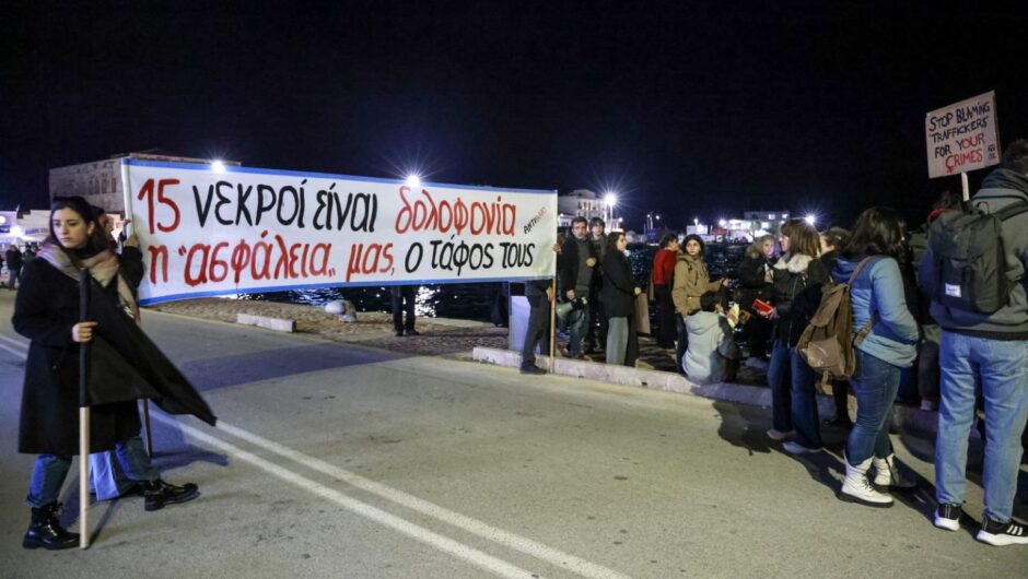 Οι κάμερες της «σιωπής» – Επέλαση κακοκαιρίας με «λάσπη» – Παρασκευή και 13 για αγρότες