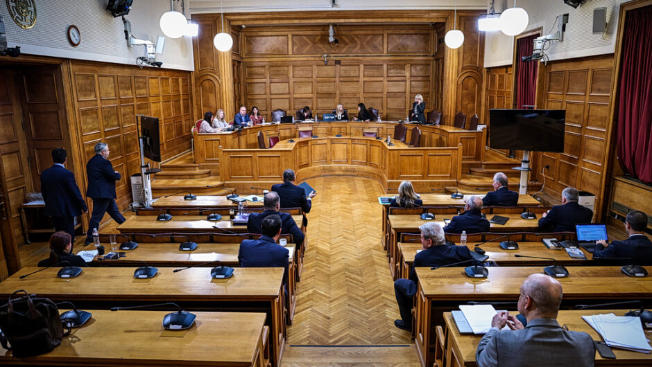 ΟΠΕΚΕΠΕ: Πορίσματα χωρίς σύγκλιση – Τα διαφορετικά συμπεράσματα κυβέρνησης, αντιπολίτευσης