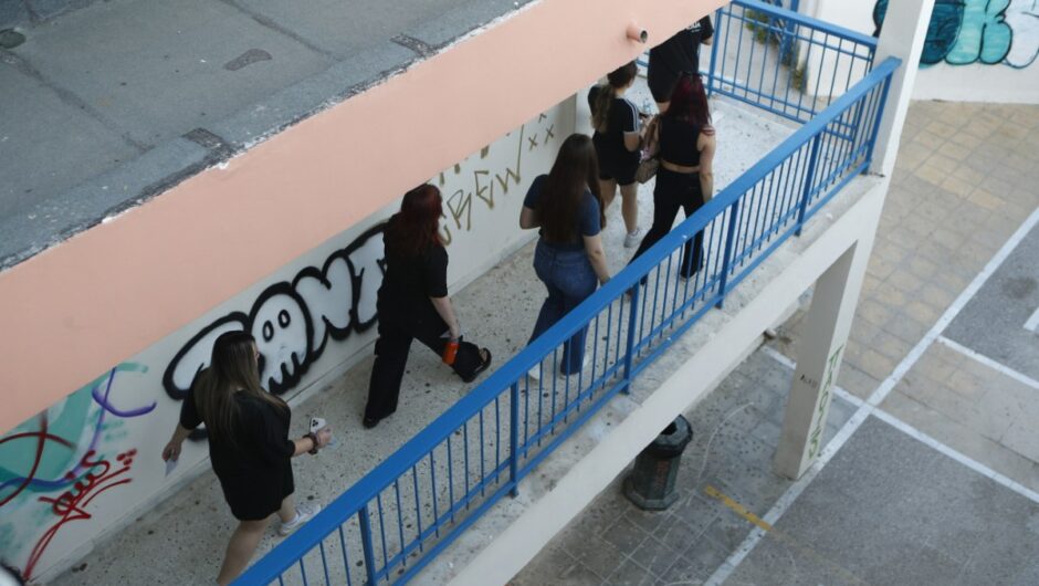 Εθνικό Απολυτήριο: Τι αλλάζει – Οι πέντε θεματικοί πυλώνες της πρότασης του υπ. Παιδείας και οι αντιδράσεις