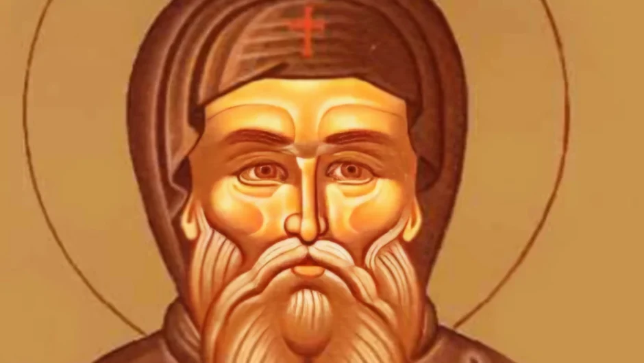 Εορτολόγιο: Ποιος γιορτάζει σήμερα 13 Φεβρουαρίου