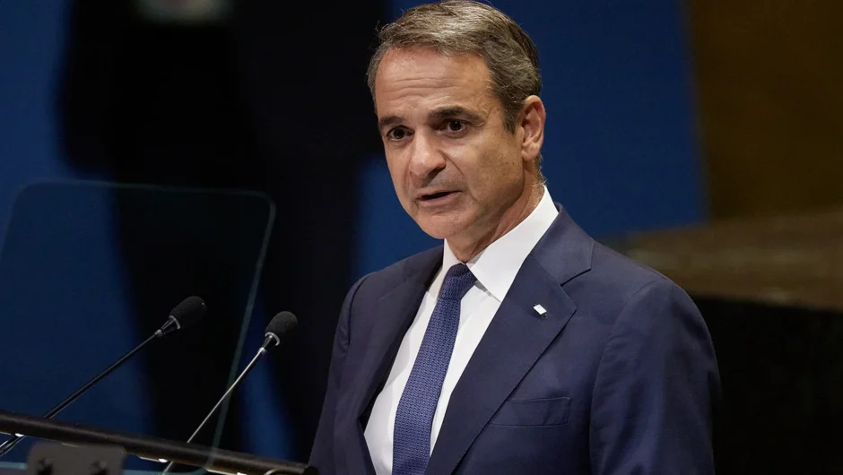 Διπλωματικός μαραθώνιος και θεσμικές μεταρρυθμίσεις για την κυβέρνηση – Η πρόσκληση Τραμπ και η συνάντηση με Ερντογάν