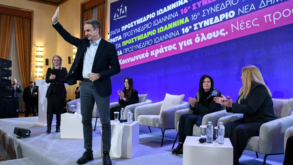 Η αγωνία Ν. Δένδια για τις δημοσκοπικές επιδόσεις της ΝΔ, η ηχηρή απουσία του από τον Εβρο