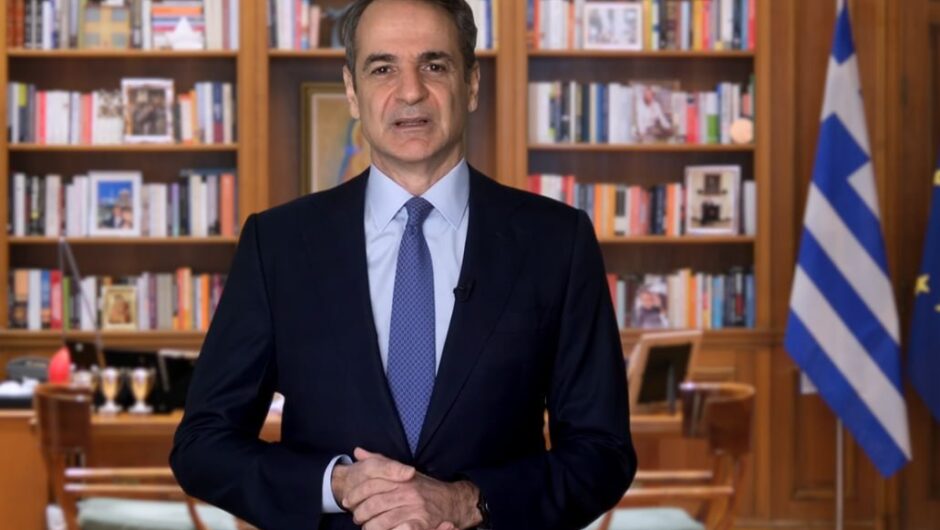 Μητσοτάκης: Το Σύνταγμα του ’75 ανήκει στον 20ο αιώνα – Στο στόχαστρο η μονιμότητα στο δημόσιο και τα ΑΕΙ – Τι είπε για το άρθρο 86