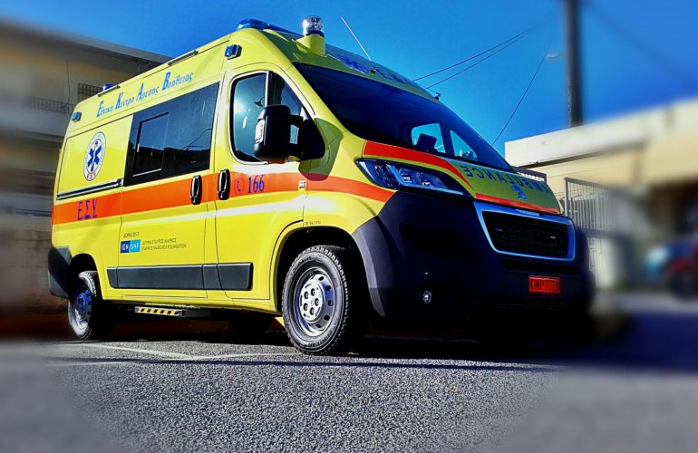 ΑΝΑΚΟΙΝΩΣΗ ΣΥΝΕΡΓΑΣΙΑΣ ΕΡΓΑΖΟΜΕΝΩΝ ΕΚΑΒ