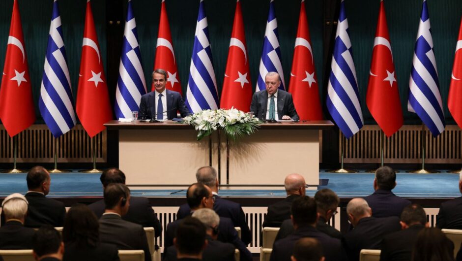 Φίλε μου Κώστα…