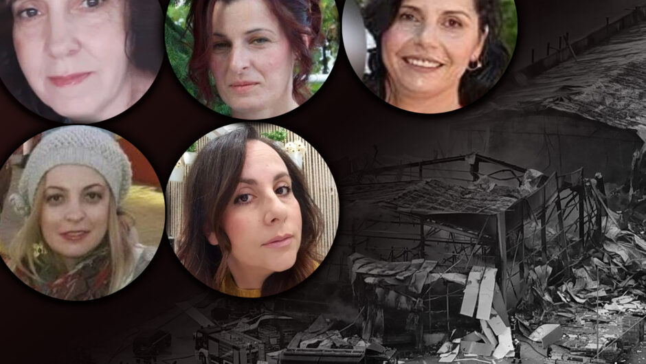 «Βιολάντα:» Οι ανατριχιαστικοί διάλογοι λίγες ώρες πριν από την φονική έκρηξη για «μυρωδιά σαν υγραέριο» – «Μου έλεγαν ότι δεν ήταν κάτι ανησυχητικό» κατέθεσε ο υπεύθυνος βάρδιας