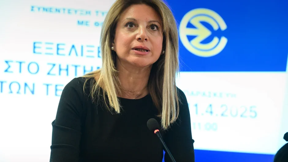 Καρυστιανού για επίσκεψη Μητσοτάκη στην Άγκυρα: «Ύστατη τεμενάδα πριν από την ανακοίνωση παραχωρήσεων στις Πρέσπες του Αιγαίου»