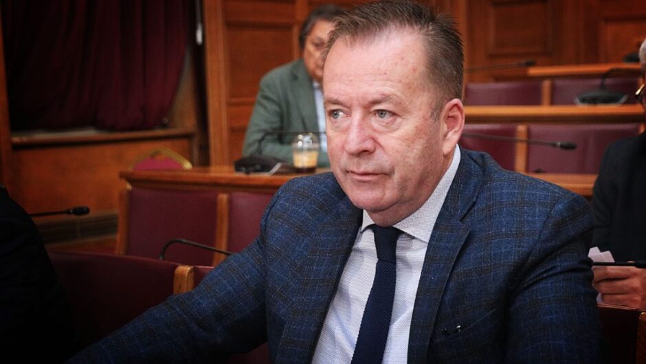 Τα βρήκαν για πόρισμα