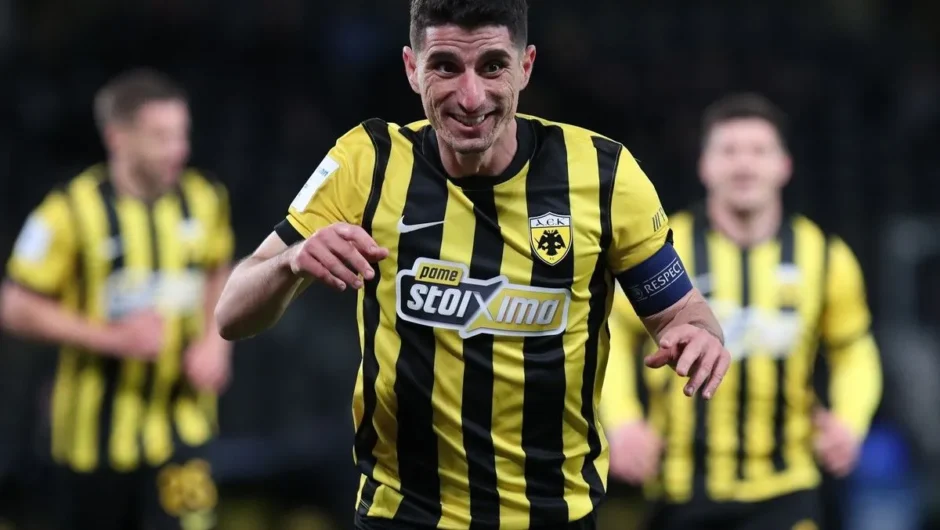 Stoiximan Super League: Η βαθμολογία μετά την άνετη νίκη της ΑΕΚ επί του Λεβαδειακού