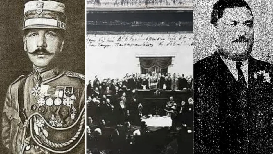 Σαν σήμερα 4 Φεβρουαρίου: Ο Πάγκαλος βγάζει περίστροφο στη Βουλή μετά το ράπισμα του Τζώνη