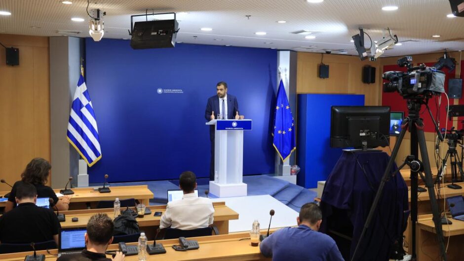Διάλυση και αναλγησία
