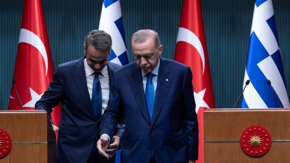 Η παγίδα της Άγκυρας