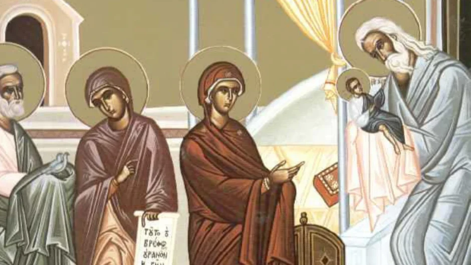 Εορτολόγιο: Ποιος γιορτάζει σήμερα 2 Φεβρουαρίου