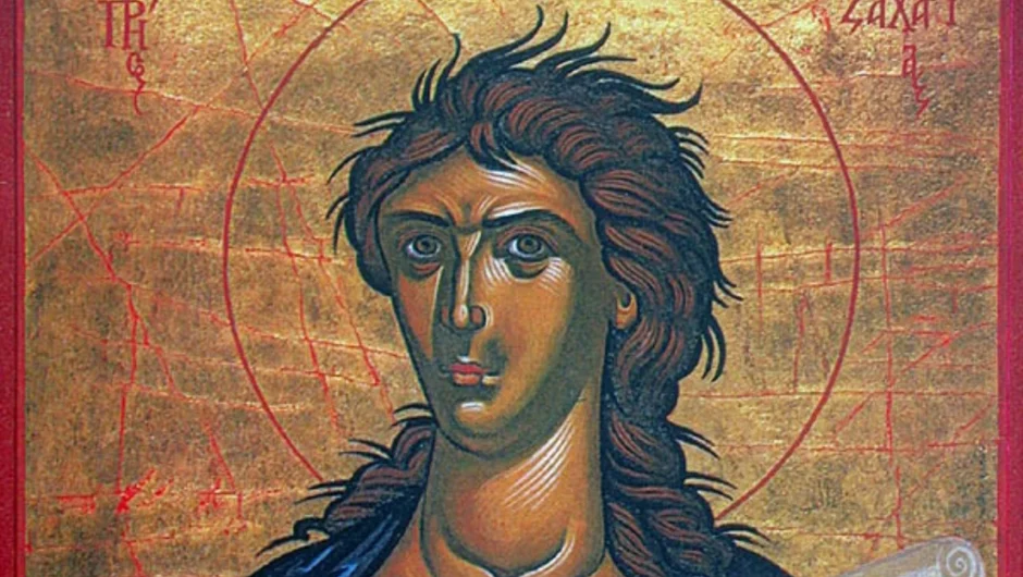 Εορτολόγιο: Ποιος γιορτάζει σήμερα 8 Φεβρουαρίου