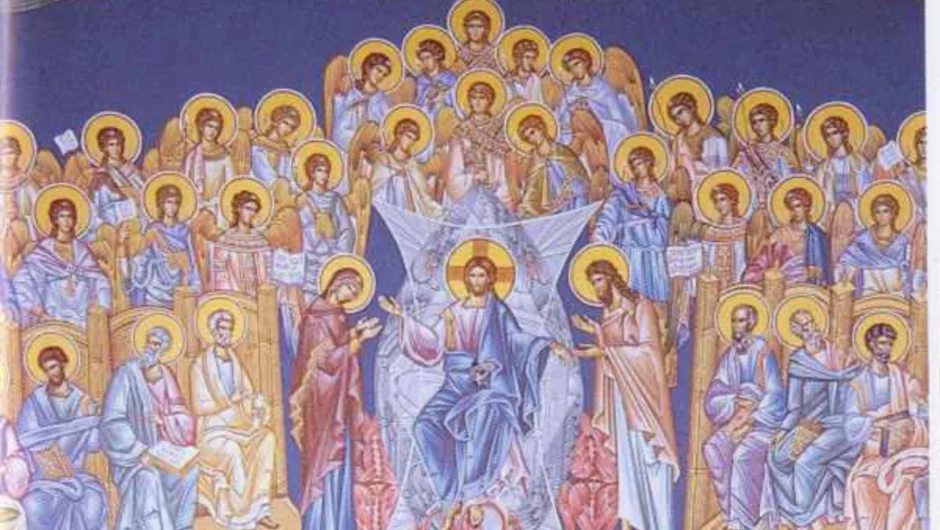 Εορτολόγιο: Ποιος γιορτάζει σήμερα 23 Φεβρουαρίου