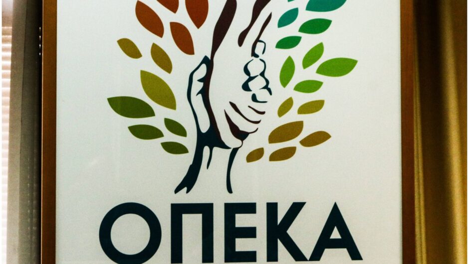 Πλήθος παραβάσεων στον ΟΠΕΚΑ – Διπλωματικό θρίλερ ΗΠΑ-Ιράν – Νέες αποκαλύψεις για τη Βιολάντα