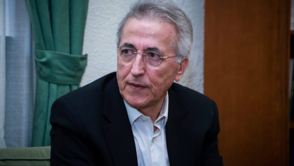 Είναι πολλά τα λεφτά