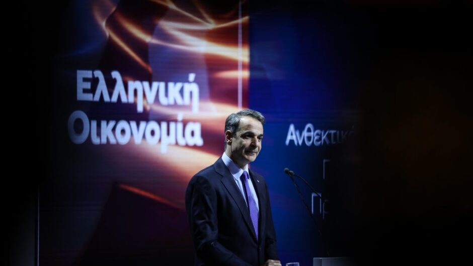 Σε πείσμα όσων λέει η κυβέρνηση, οι πολίτες δεν αισθάνονται ότι σήμερα η οικονομική τους κατάσταση είναι καλύτερη