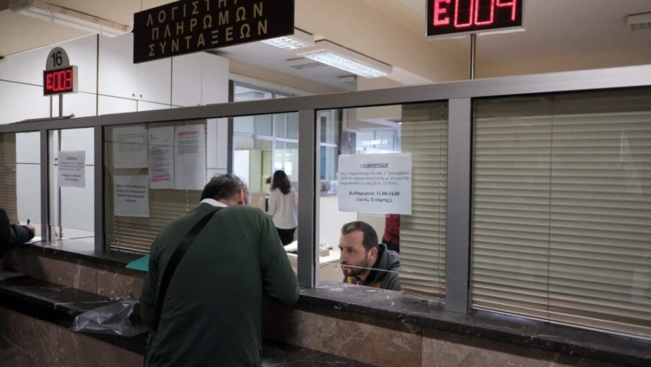 Κωστής Χατζηδάκης: Τα δικαιολογητικά φεύγουν – Έρχονται οι υπεύθυνες δηλώσεις